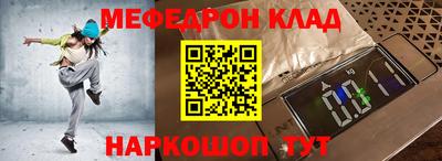 скорость Партизанск