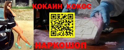 скорость Партизанск
