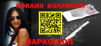 альфа пвп VHQ Пушкино