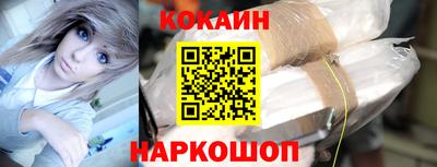 марки nbome Пенза