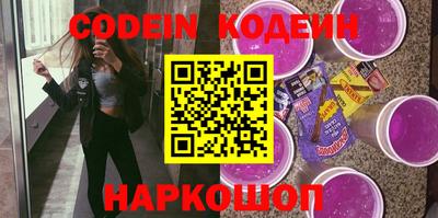 а пвп мука Пыть-Ях