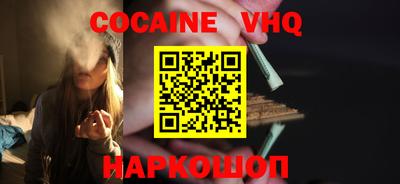 скорость Партизанск