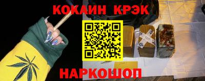 mix Первоуральск