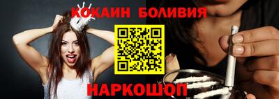 марки nbome Пенза