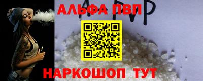 скорость Партизанск