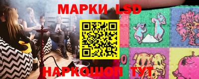 mix Первоуральск