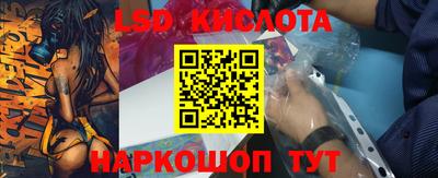 скорость Партизанск
