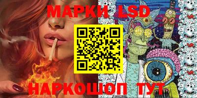 mix Первоуральск