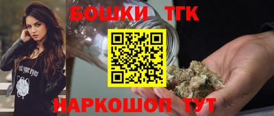 mix Первоуральск