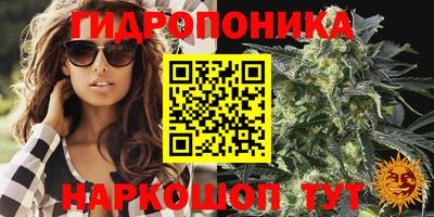 марки nbome Пенза
