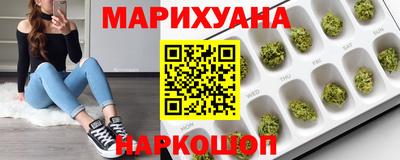скорость Партизанск