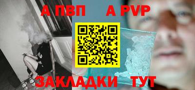mix Первоуральск