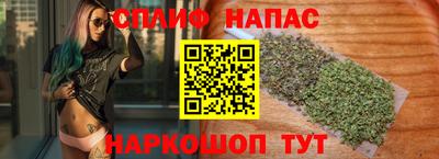 mix Первоуральск