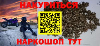 mix Первоуральск