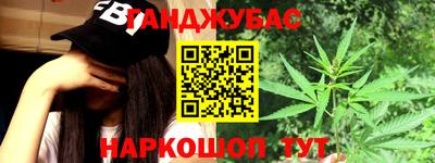 марки nbome Пенза
