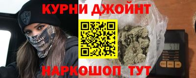 скорость Партизанск