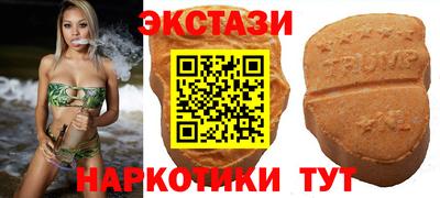 марки nbome Пенза