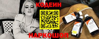 mix Первоуральск