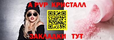 mix Первоуральск