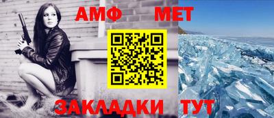 mix Первоуральск