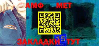 mix Первоуральск