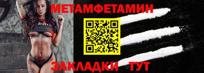 mix Первоуральск