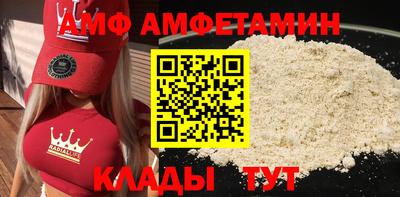 mix Первоуральск