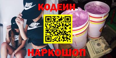 альфа пвп VHQ Пушкино