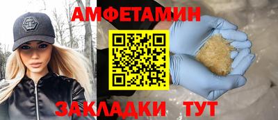 марки nbome Пенза