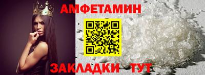 mix Первоуральск