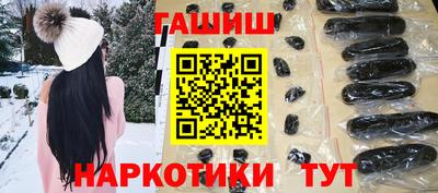 mix Первоуральск