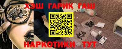 скорость Партизанск