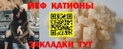 марки nbome Пенза