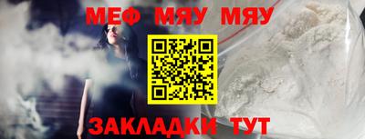 кокаин премиум Пугачёв