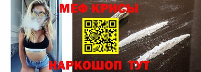 марки nbome Пенза