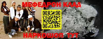 скорость Партизанск
