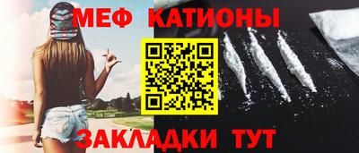 марки nbome Пенза
