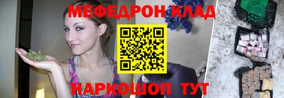 скорость Партизанск