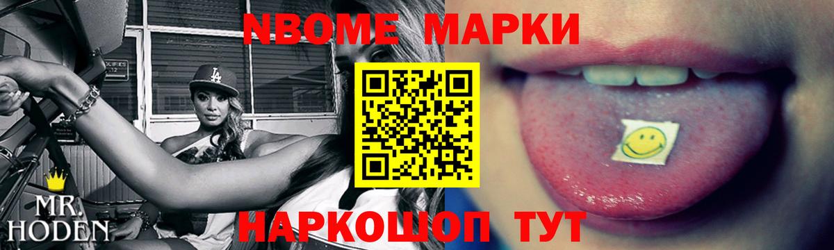 LSD-25 экстази кислота  блэк спрут ONION  LSD-25 экстази кислота  Алейск  Вход с VPN 